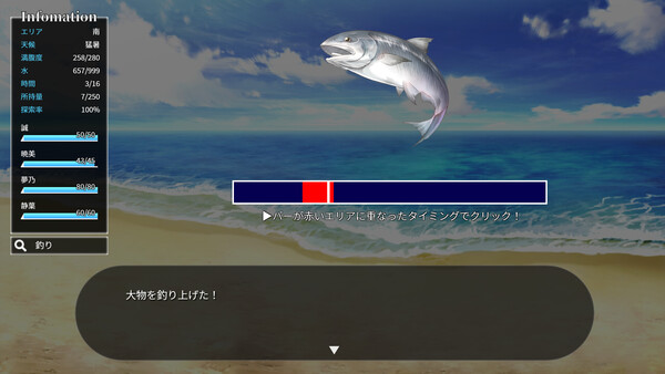 Desert Island Debauchery: Stranded Broads and Underhanded Plots