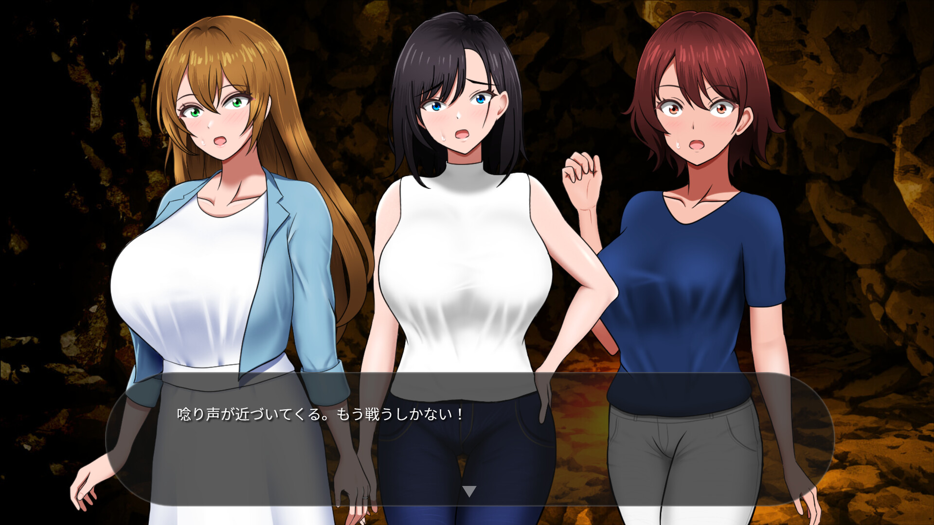 Desert Island Debauchery: Stranded Broads and Underhanded Plots screenshot #7