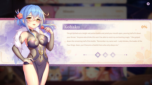 Sakura Hime 5 screenshot 8
