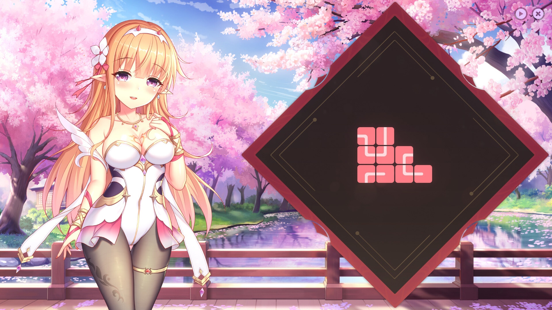 Sakura Hime 5 screenshot 6