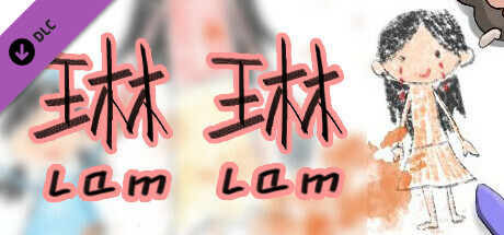 Lam Lam Japanese localization crowdfunding - emoji*16 game deal