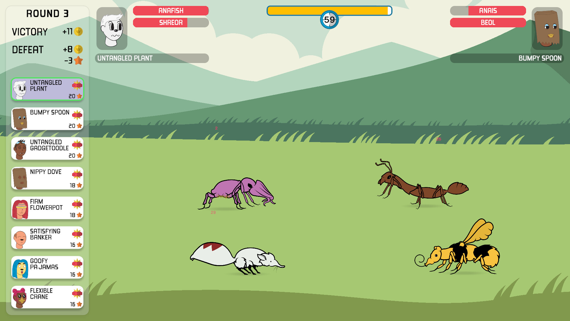 Battimals screenshot #3