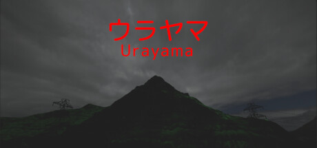 Urayama steam charts