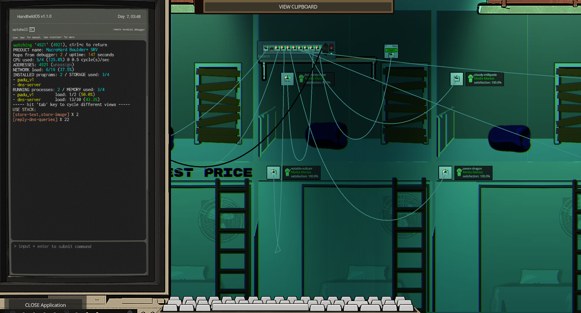 Скриншот Tower Networking Inc. — кадр 5