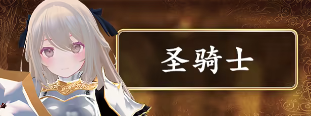 [250819](ENG)Labyrinth Flowers 游戏 第9张