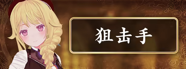 [250819](ENG)Labyrinth Flowers 游戏 第15张