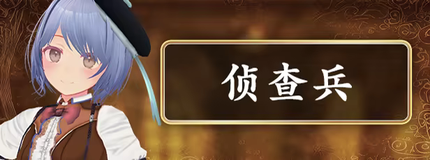 方舟游戏资源图片