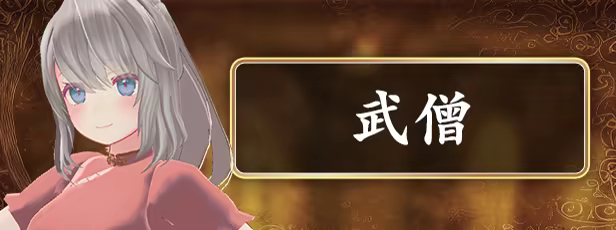 [250819](ENG)Labyrinth Flowers 游戏 第13张