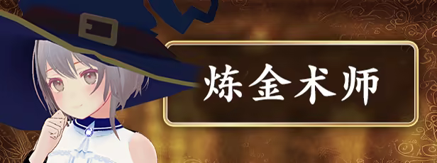 [250819](ENG)Labyrinth Flowers 游戏 第18张