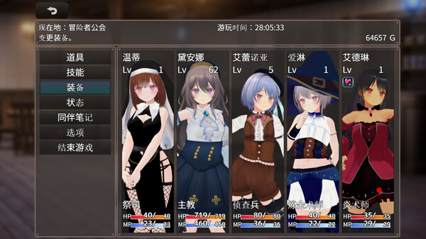 ss_3a15e6320ff24d7227cfa38a81dea868933deb85.600x338.jpg