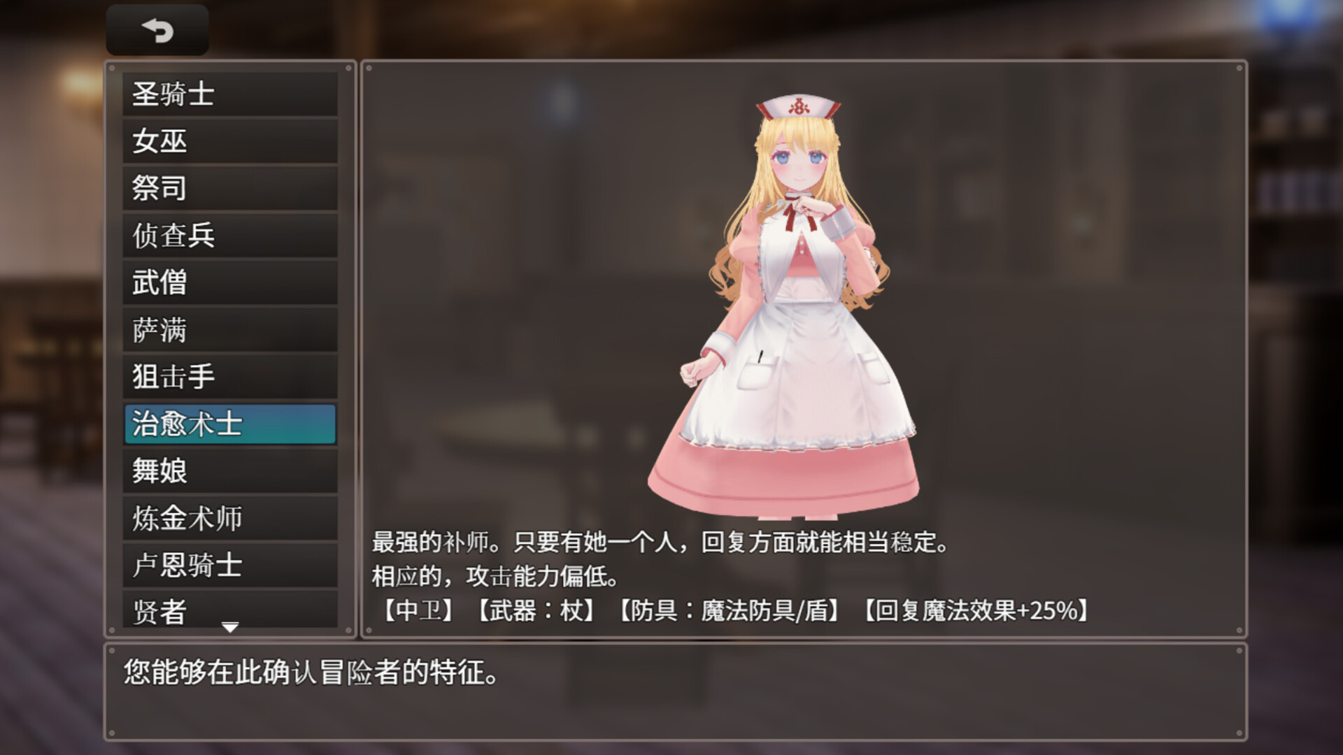 方舟游戏资源图片