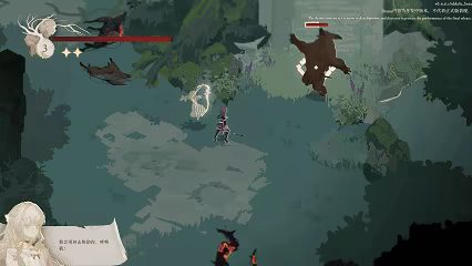 Lunarium video 2