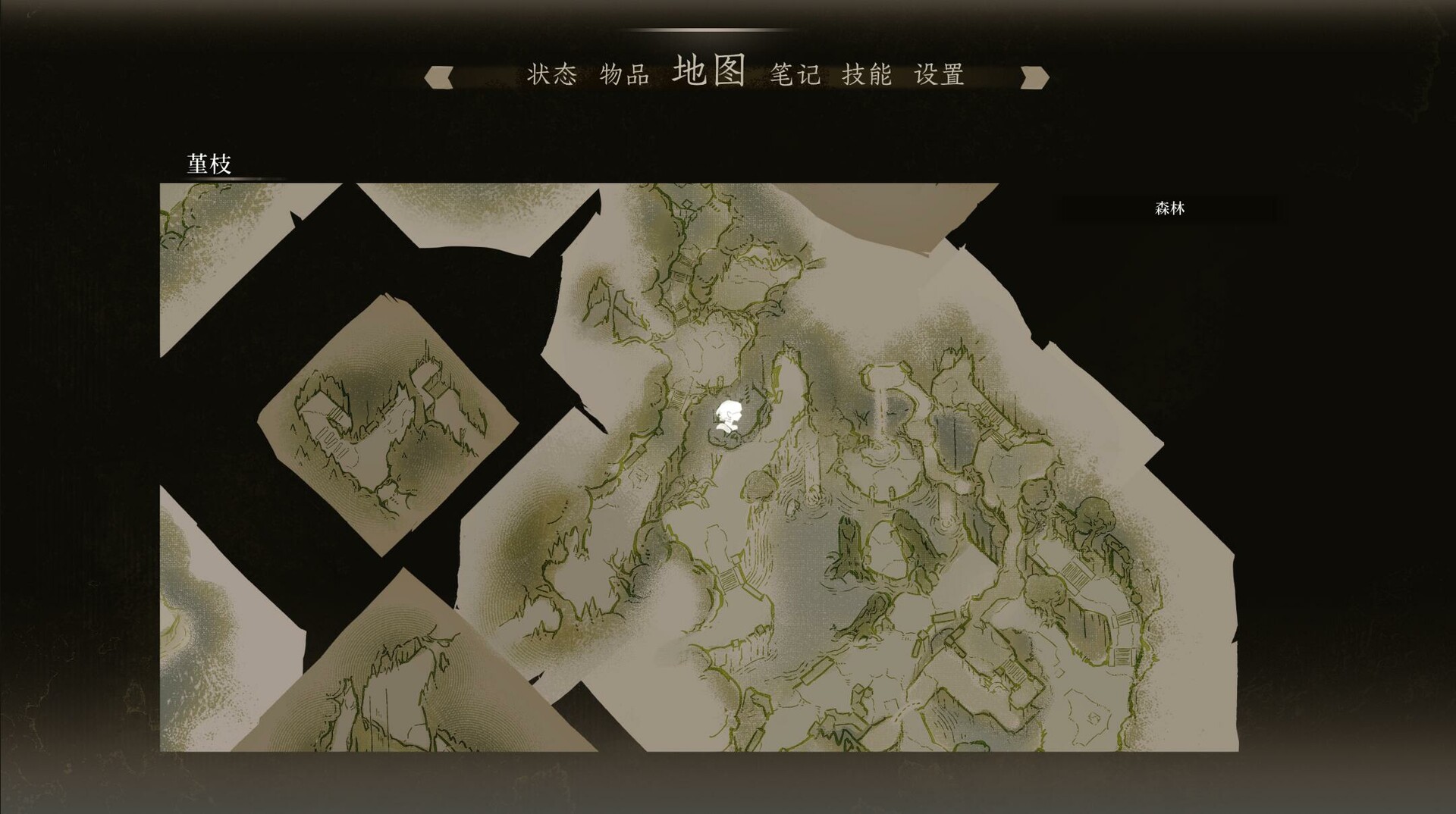 Lunarium screenshot #4