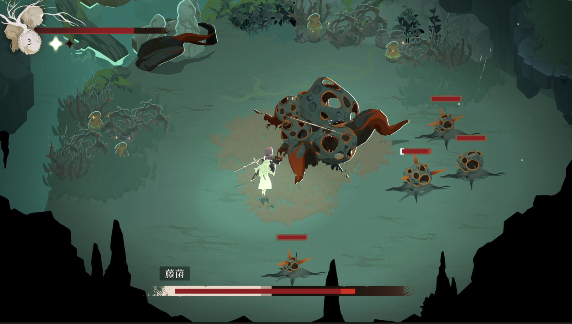 Lunarium screenshot