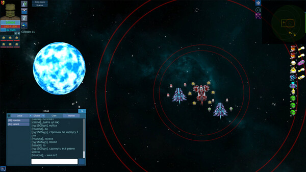 Shattered Void Screenshot