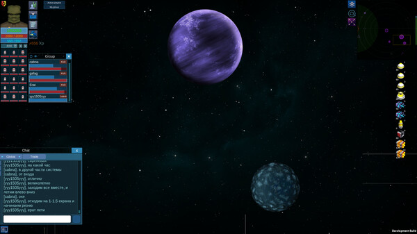 Shattered Void Screenshot
