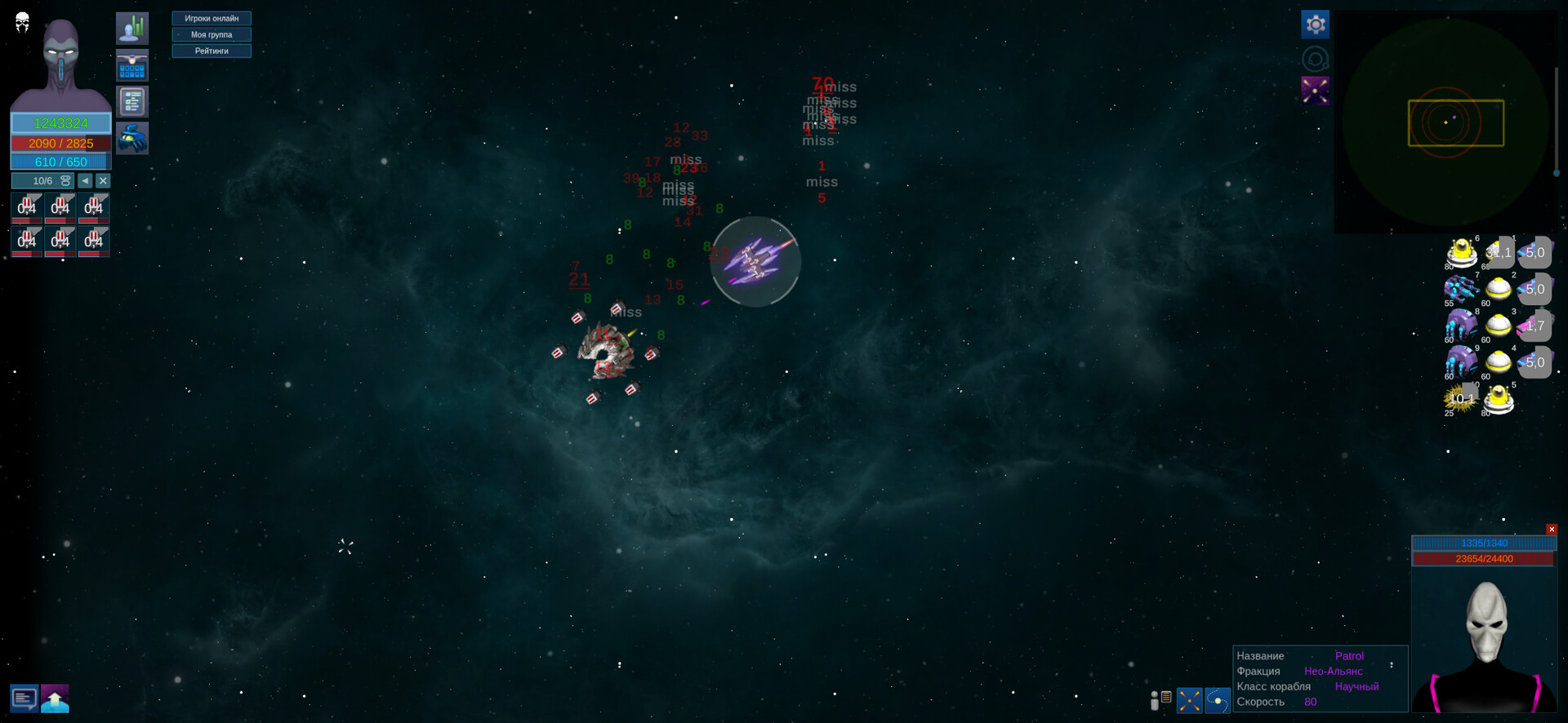 Shattered Void screenshot 13