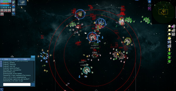 Shattered Void Screenshot