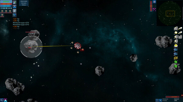 Shattered Void — 7