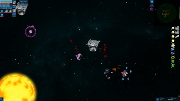 Shattered Void screenshot 5