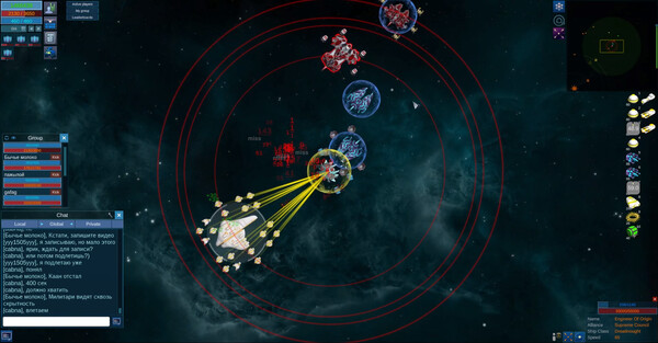 Shattered Void Screenshot