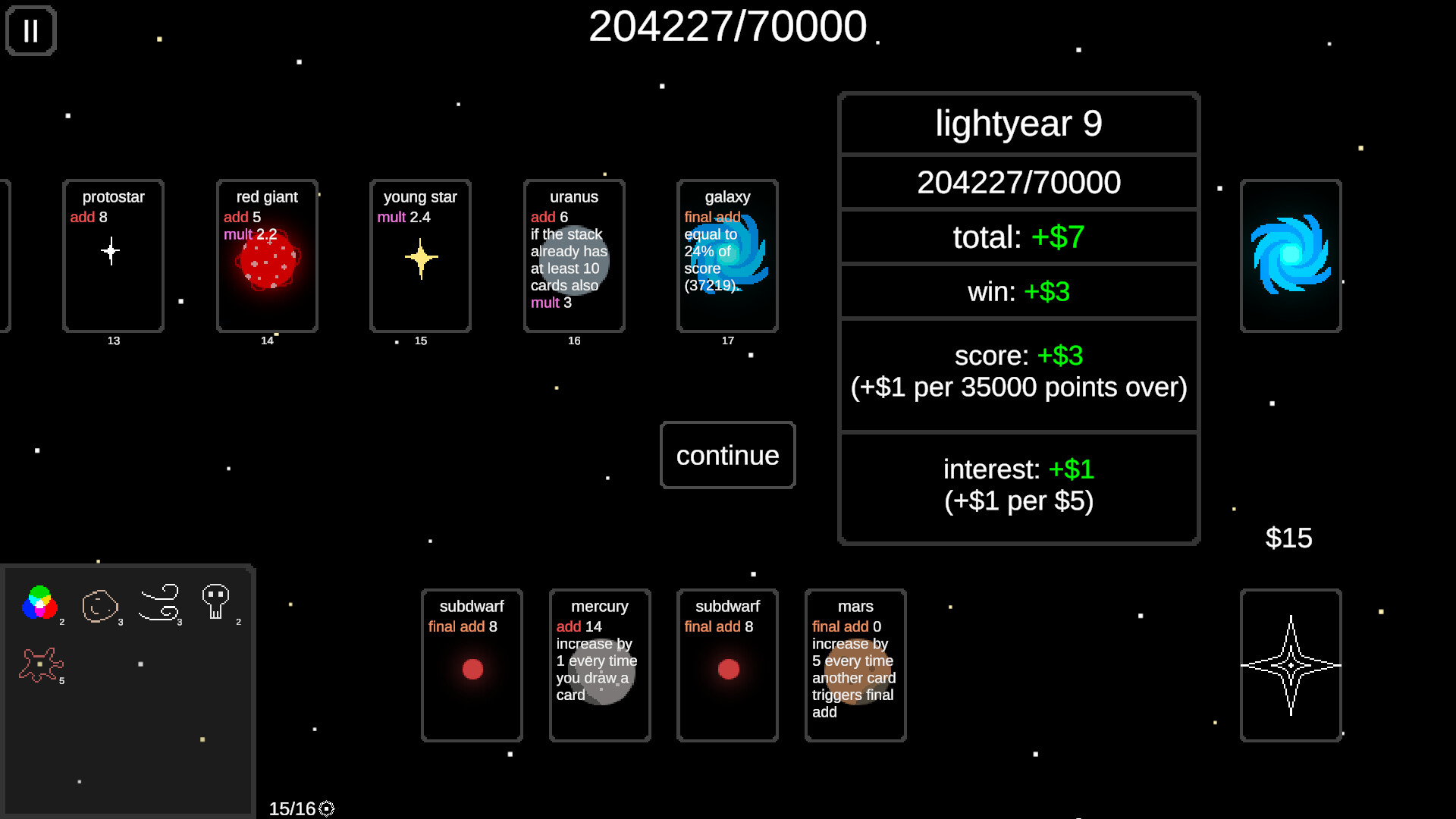 Stella screenshot