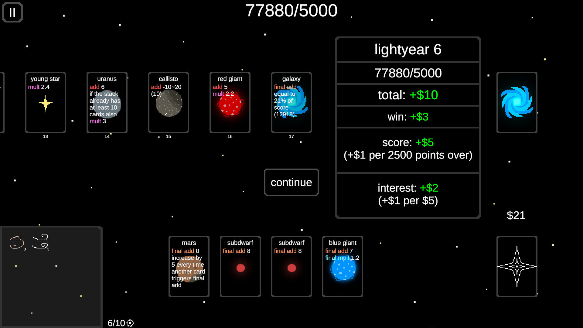 Stella screenshot