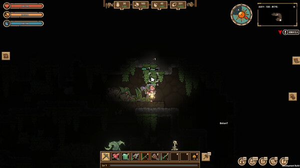 Guardians of the Sanctree Demo