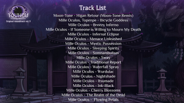 Touhou: Fading Illusion OST vol.3 screenshot 2