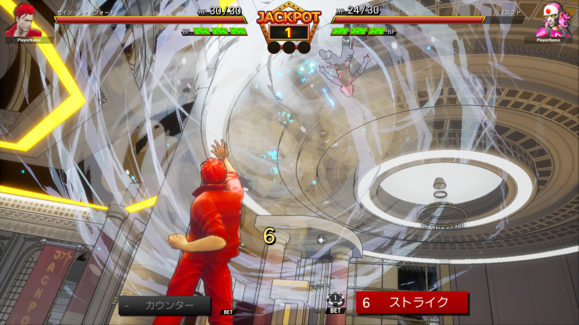 FULL BET  - FIGHTING CASINO - screenshot #20