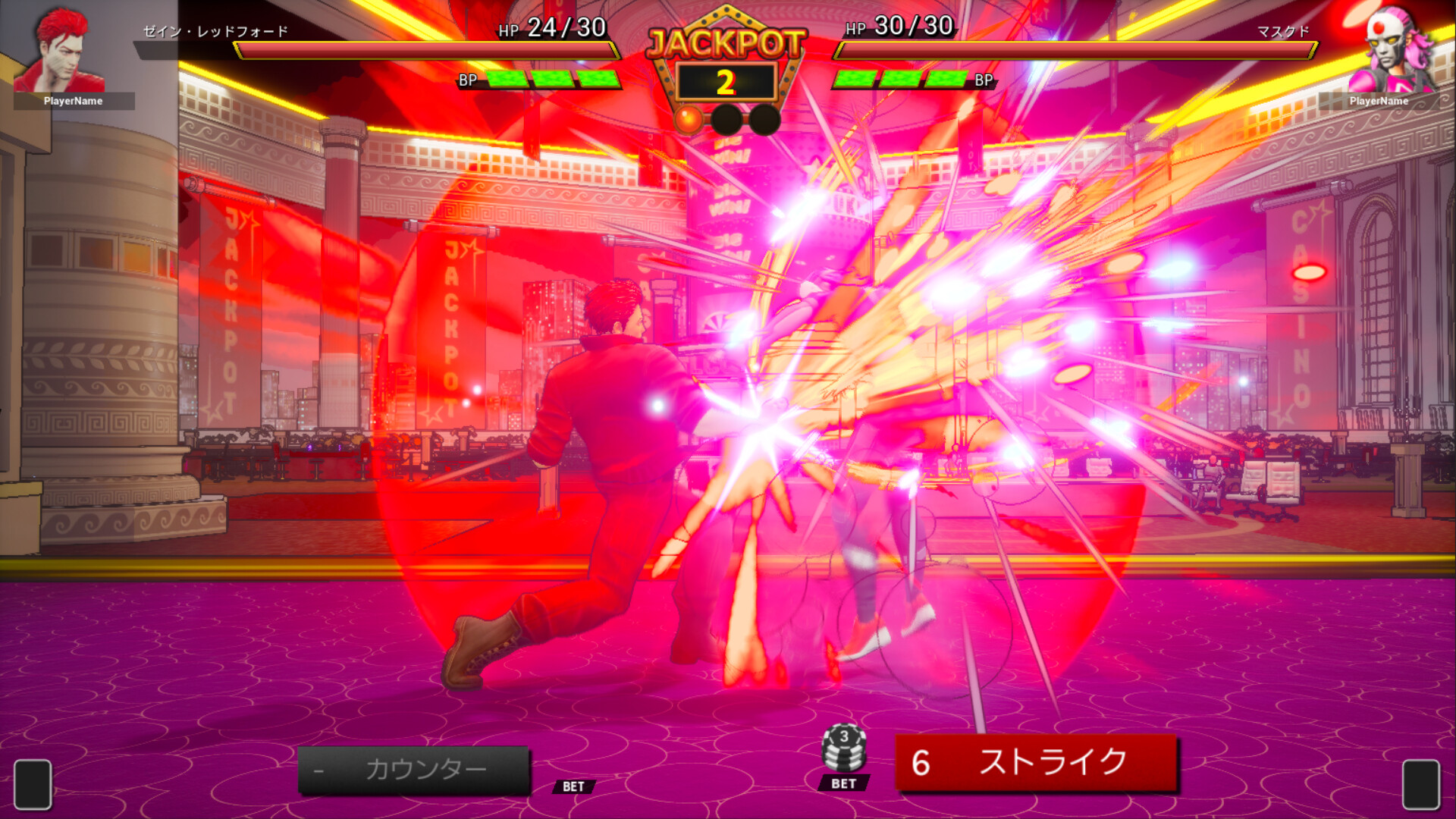 FULL BET  - FIGHTING CASINO - screenshot #22