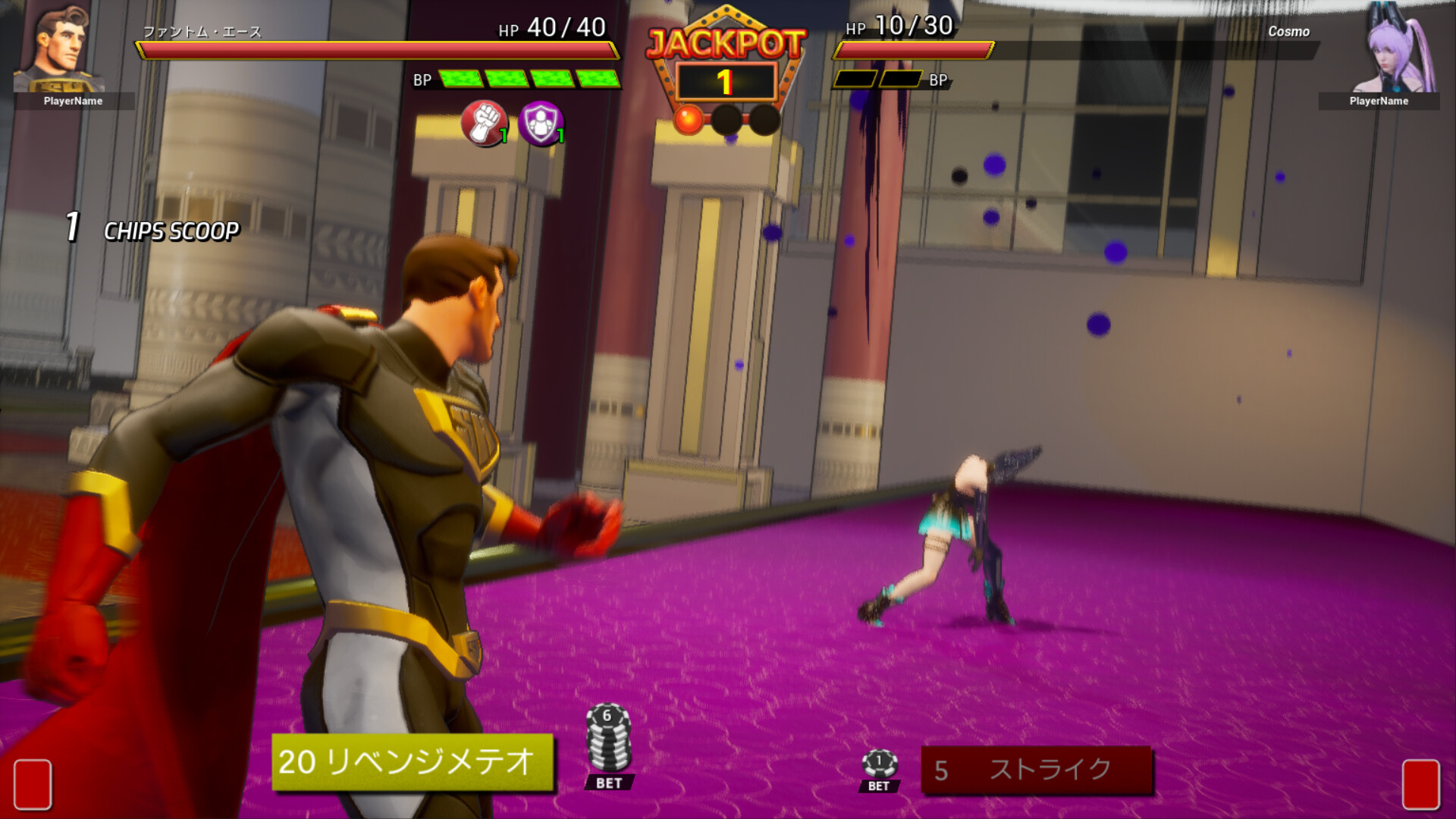 FULL BET  - FIGHTING CASINO - screenshot #15