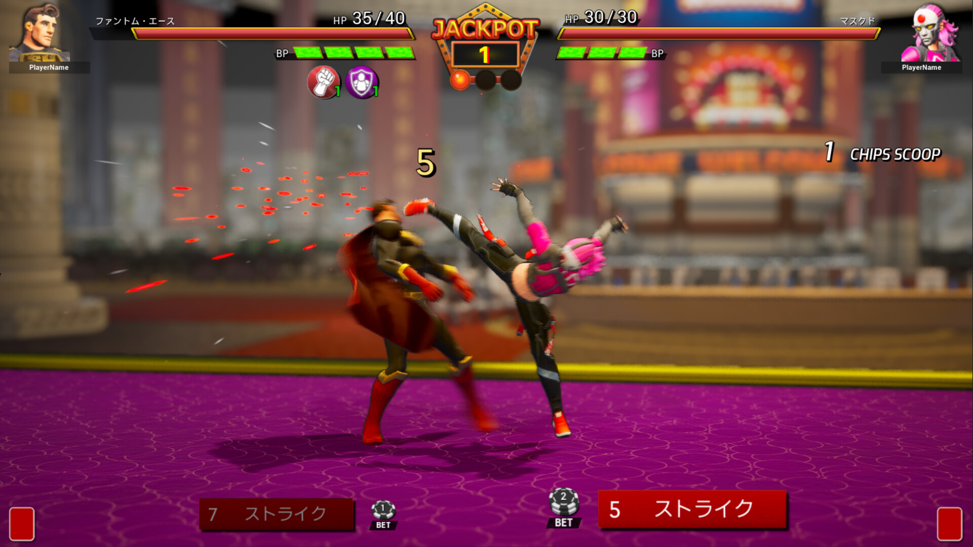 FULL BET  - FIGHTING CASINO - screenshot #9