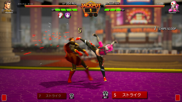 Screenshot media