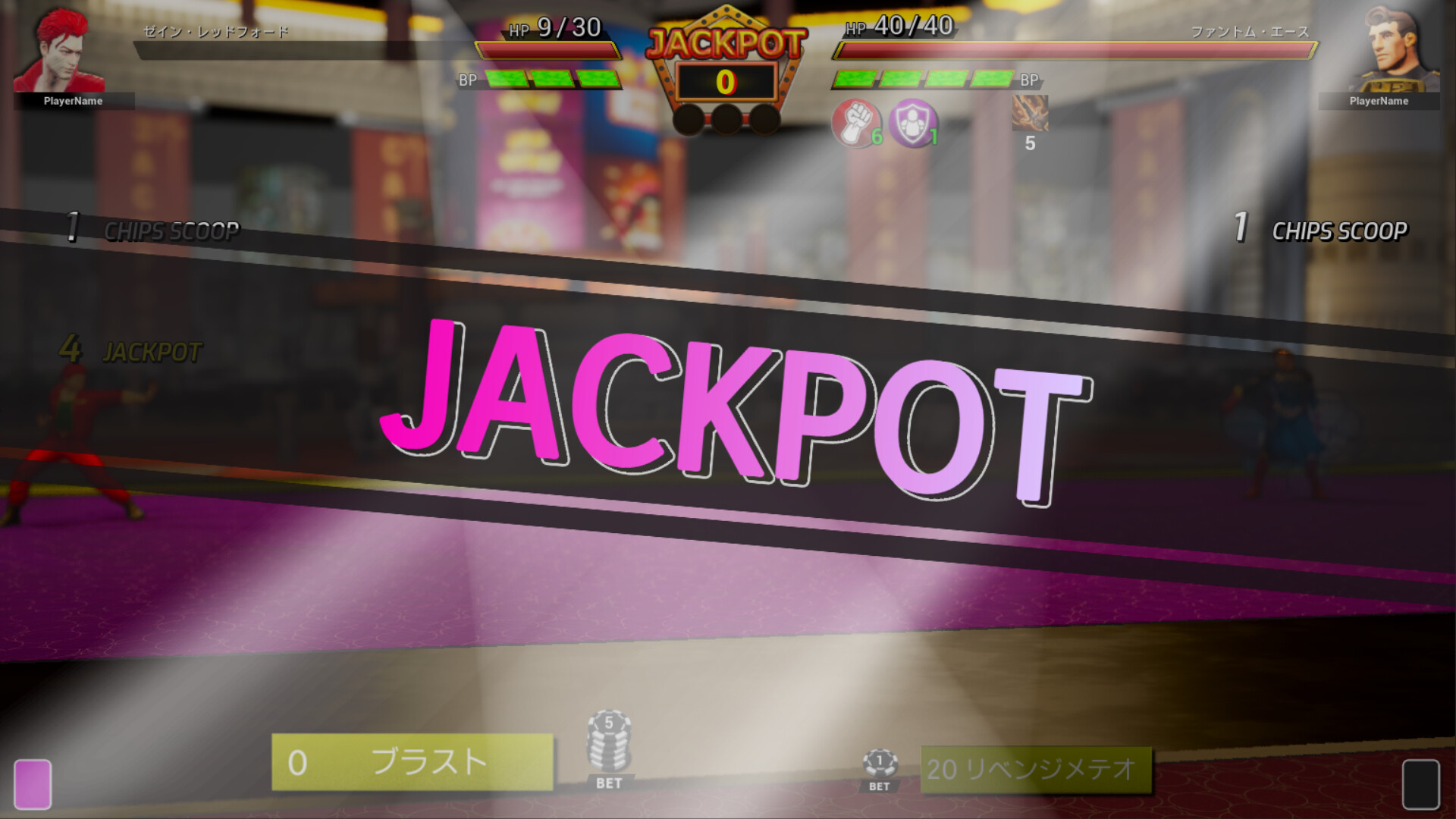 FULL BET  - FIGHTING CASINO - screenshot #8