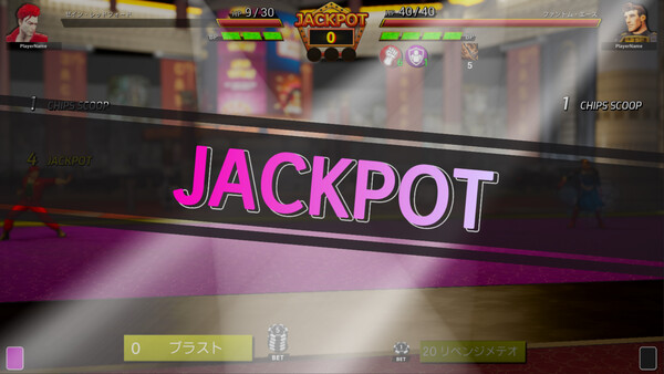 FULL BET  - FIGHTING CASINO - screenshot 8