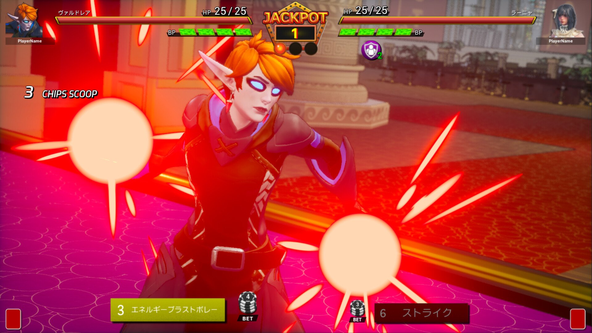 FULL BET  - FIGHTING CASINO - screenshot #16