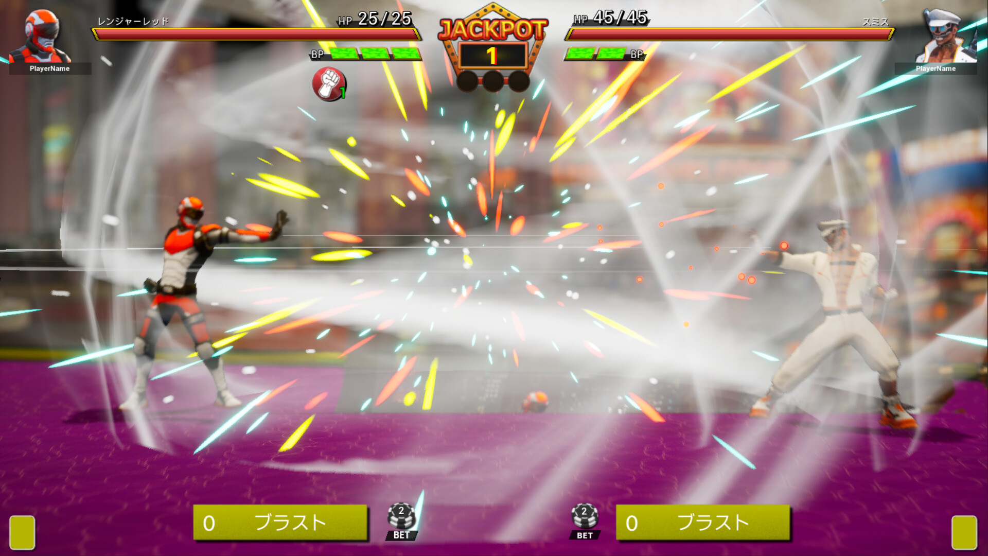 FULL BET  - FIGHTING CASINO - screenshot #21