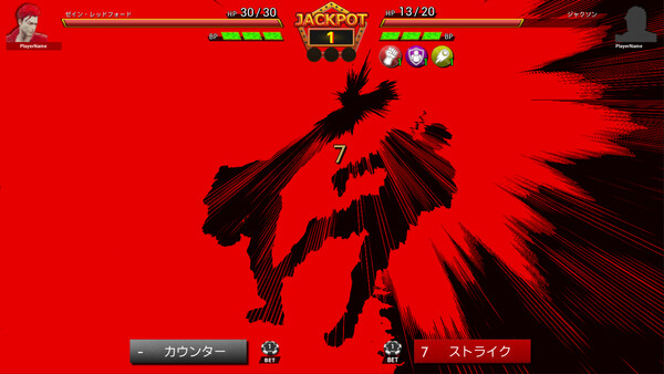 FULL BET  - FIGHTING CASINO - screenshot 3