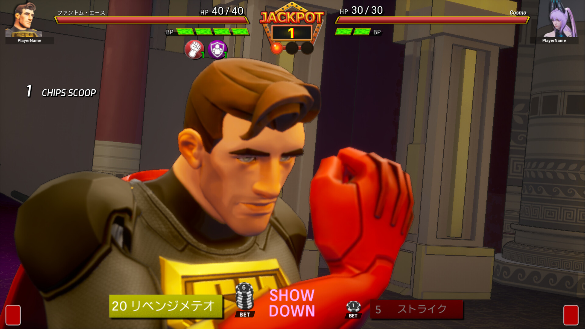 FULL BET  - FIGHTING CASINO - screenshot #18