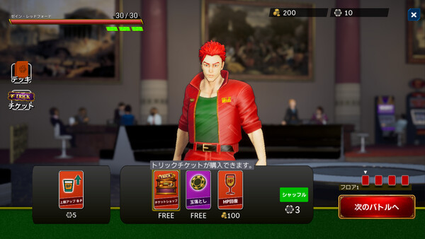 Screenshot media
