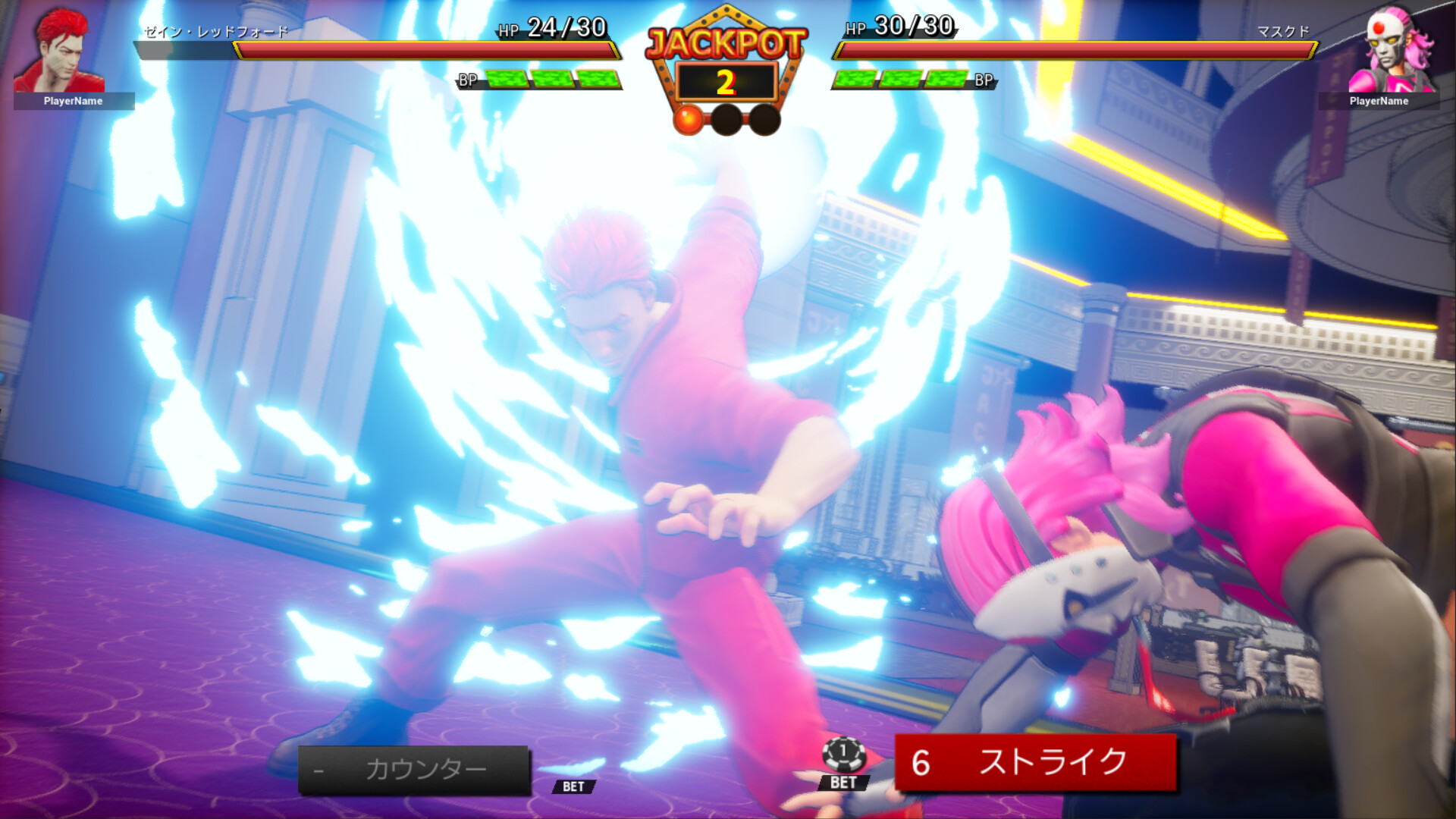 FULL BET  - FIGHTING CASINO - screenshot #11