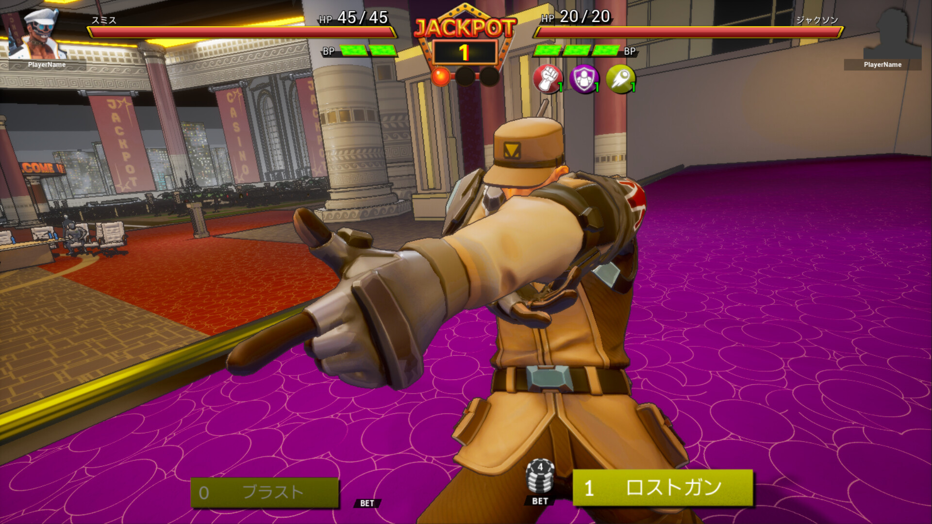 FULL BET  - FIGHTING CASINO - screenshot #4