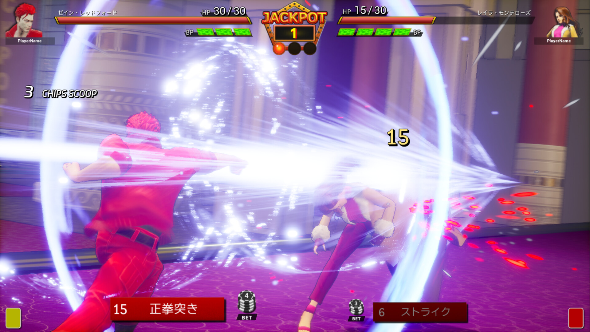 FULL BET  - FIGHTING CASINO - screenshot #17