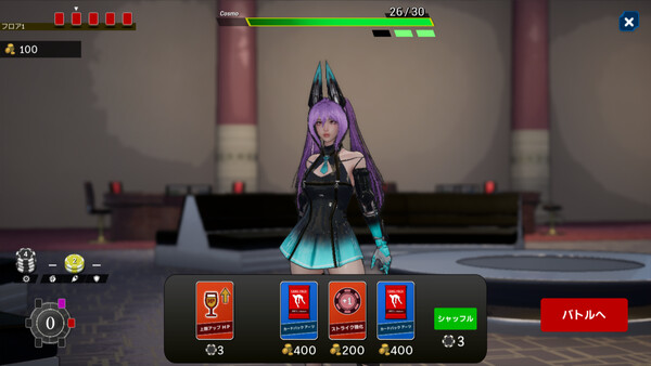 FULL BET  - FIGHTING CASINO - screenshot 2