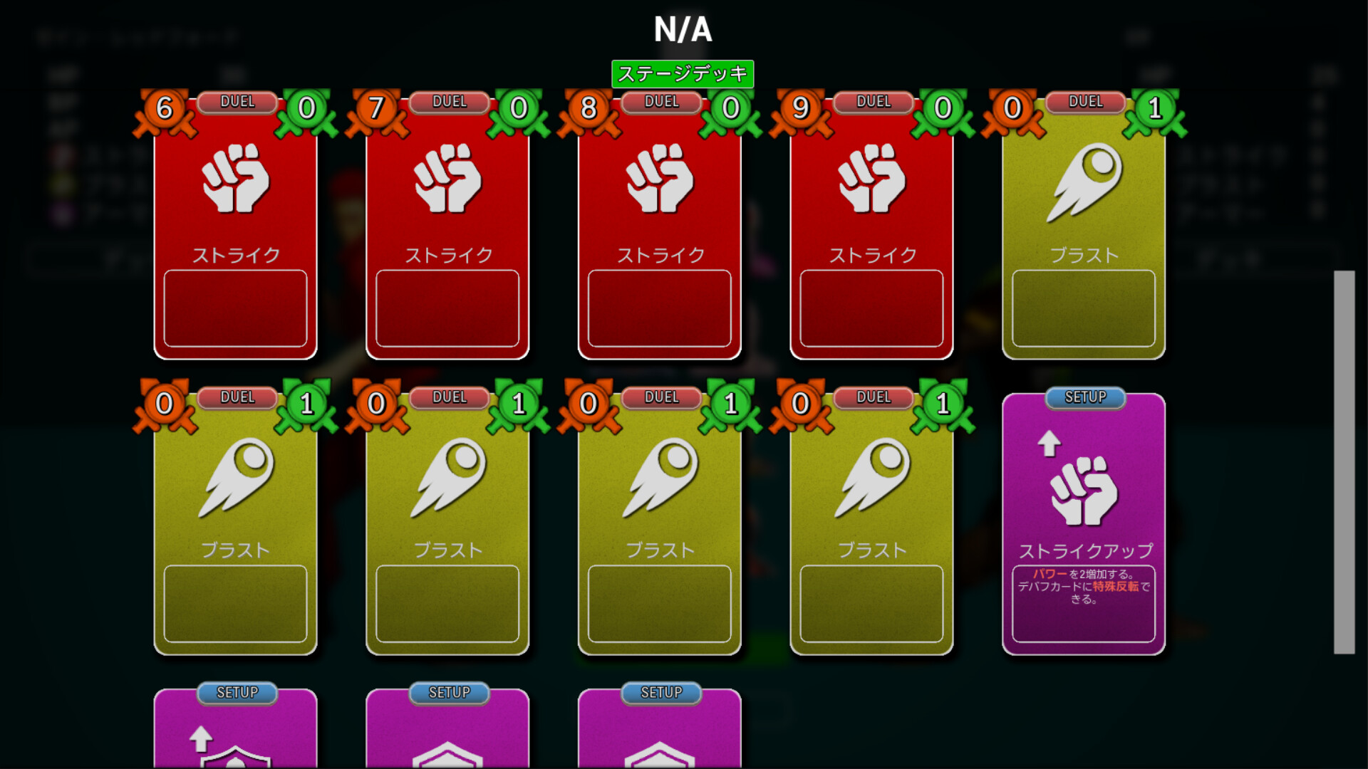 FULL BET  - FIGHTING CASINO - screenshot #19