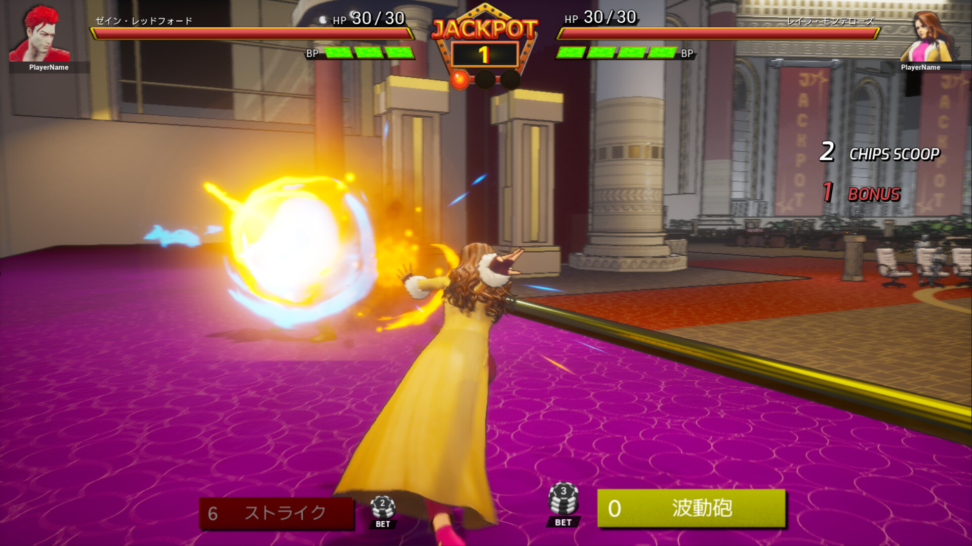 FULL BET  - FIGHTING CASINO - screenshot #12