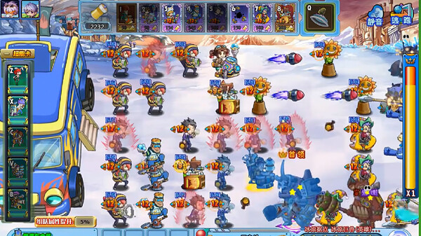 Screenshot 3 of 宇宙大战 - more gameplay footage