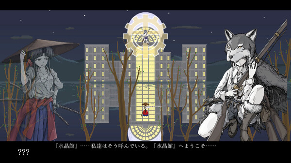 Battle Against the Acolytes of Science game for Linux 1