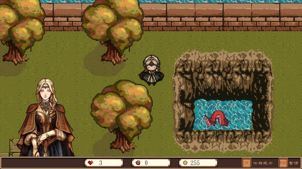 幻想中世妓 : Gaudens screenshot 5